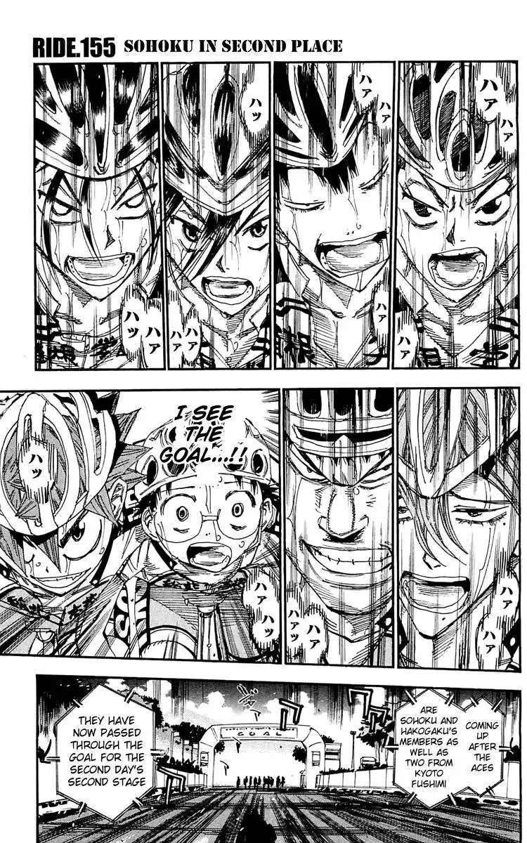 Yowamushi Pedal Chapter 155 2